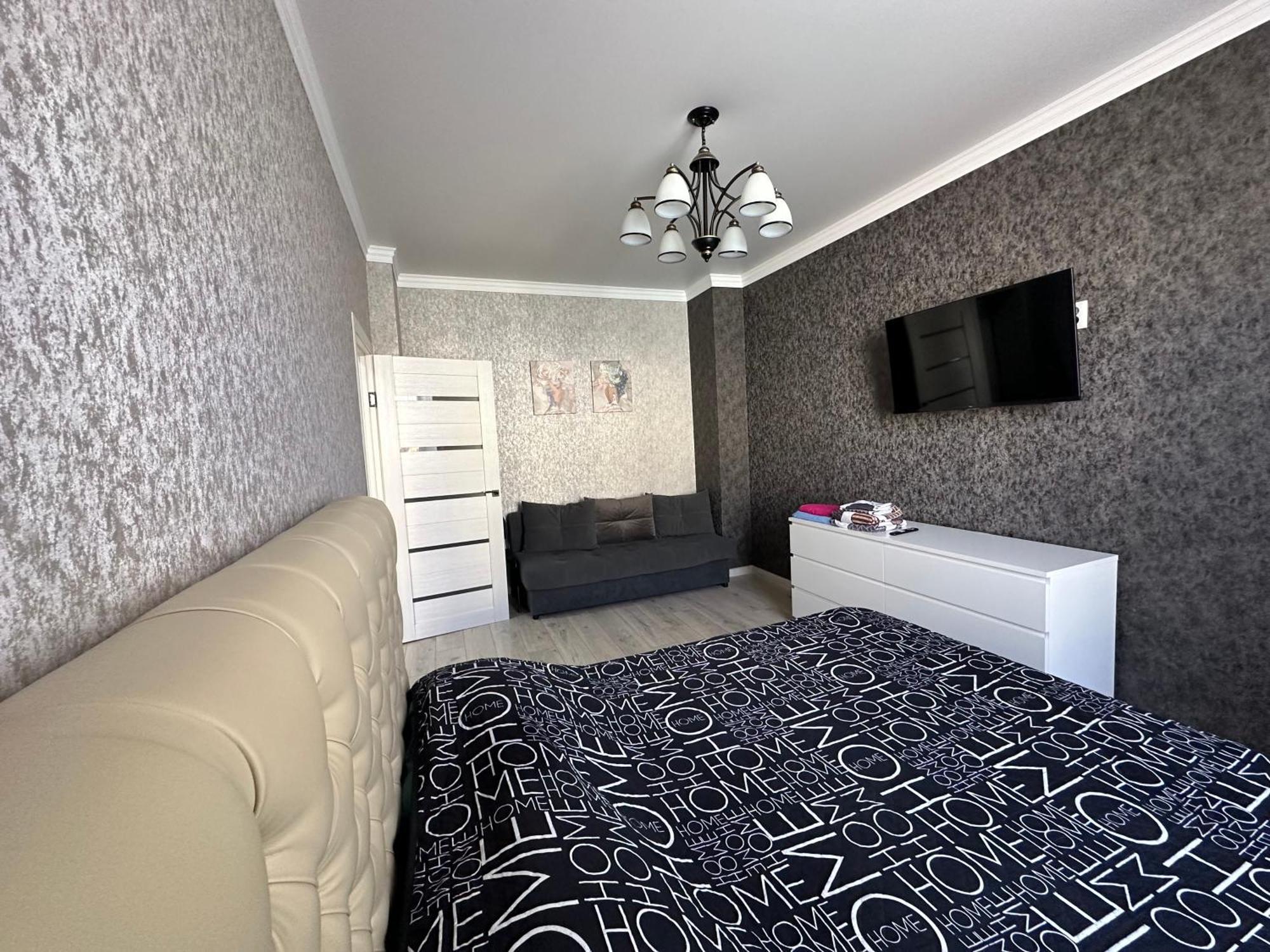 Apartment 1 комн.квартира Balqash